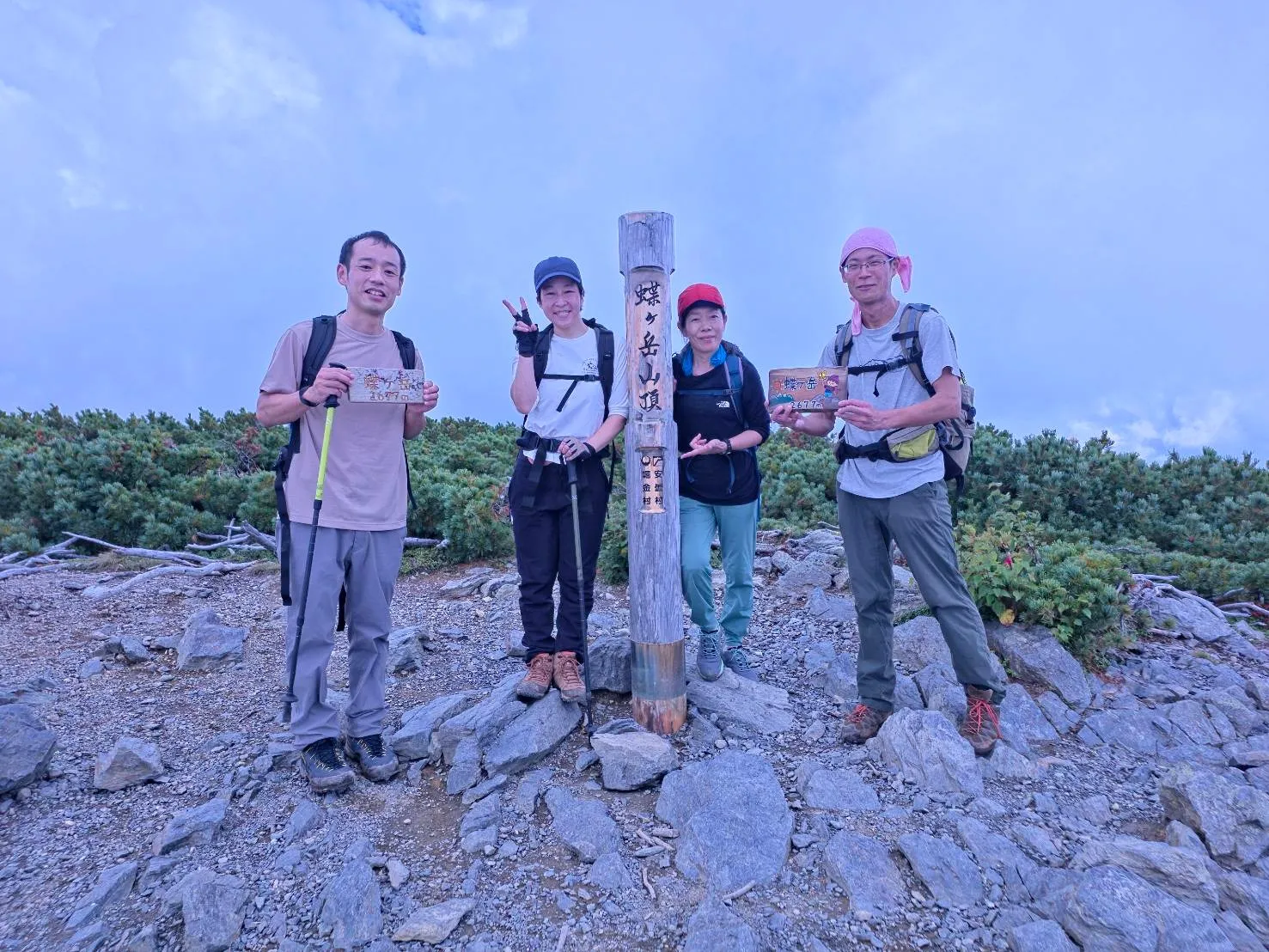 槍見館登山部 活動報告!蝶ヶ岳へ行ってきました